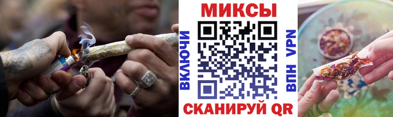 наркошоп  Октябрьский  БУТИРАТ 1.4BDO 
