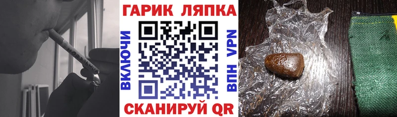 Гашиш VHQ Октябрьский