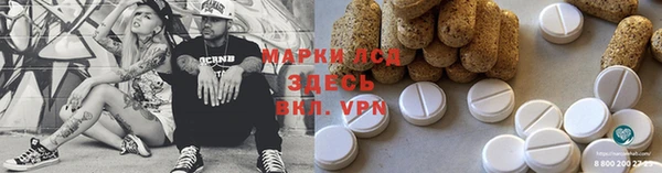 наркотики Бугульма