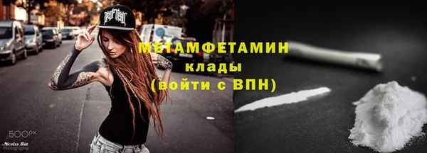 a pvp Бронницы