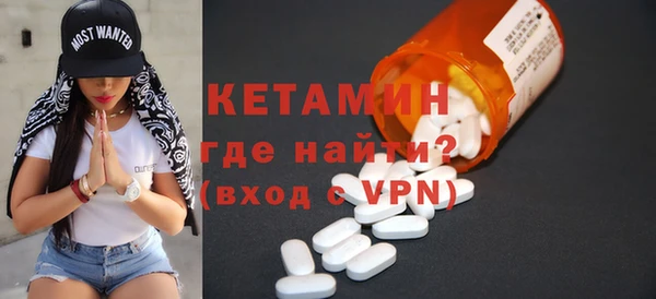 a pvp Бронницы