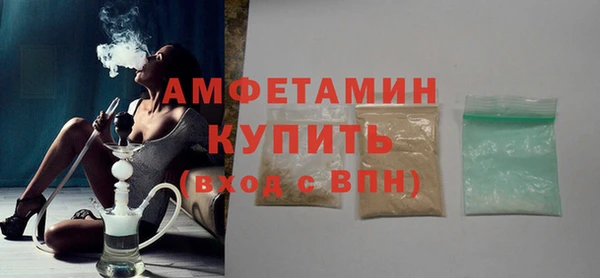 тгк Верхнеуральск