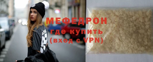a pvp Бронницы