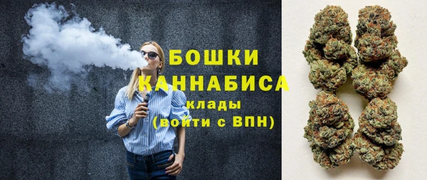 героин Бородино