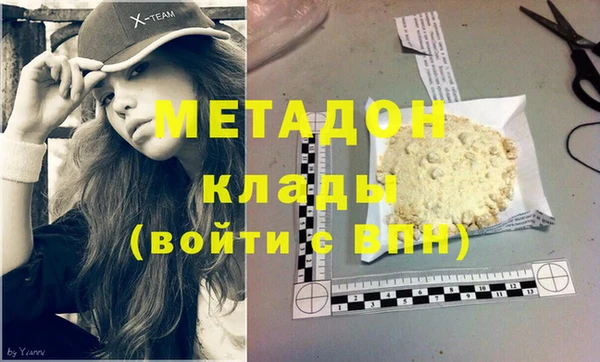 СК Верея