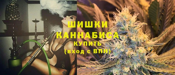 тгк Верхнеуральск