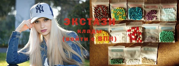наркотики Бугульма