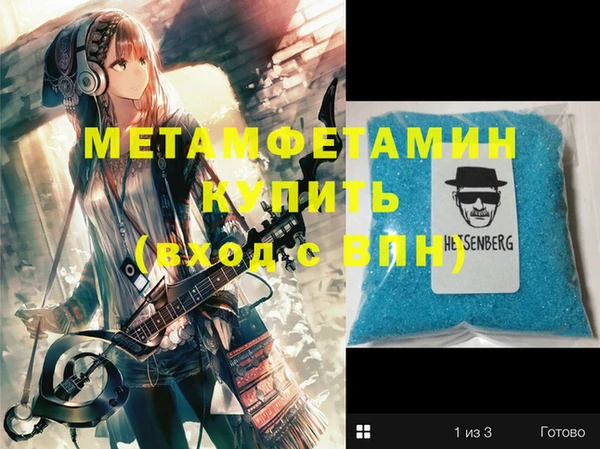 a pvp Бронницы