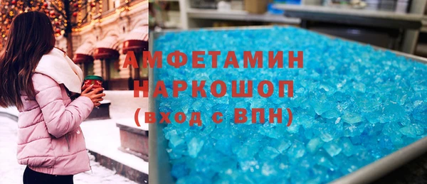 СК Верея