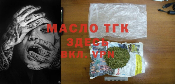 a pvp Бронницы
