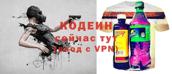 a pvp Бронницы