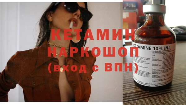 a pvp Бронницы