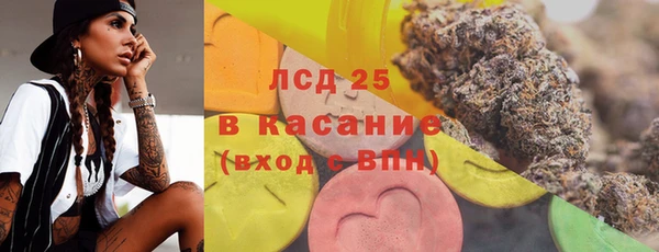 СК Верея