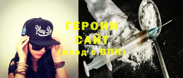 прущие грибы Верхний Тагил