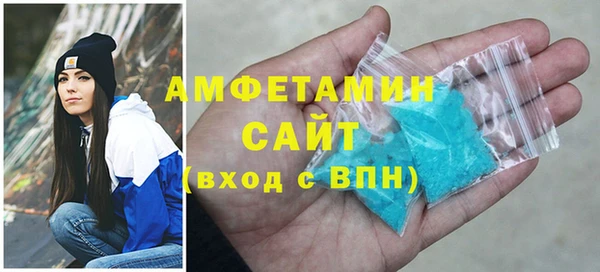 a pvp Бронницы