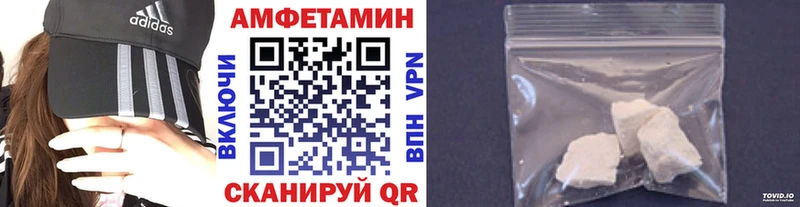 цены   KRAKEN ONION  Метамфетамин Декстрометамфетамин 99.9%  Октябрьский 