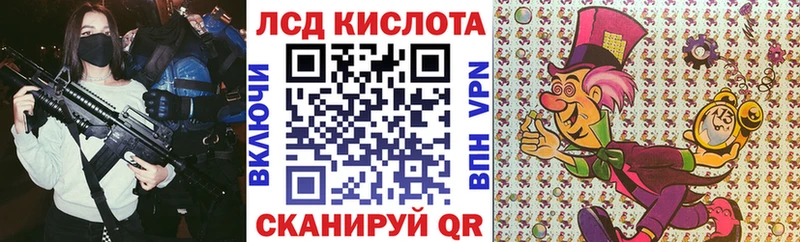 даркнет сайт  Октябрьский  OMG ссылка  Марки N-bome 1,8мг 
